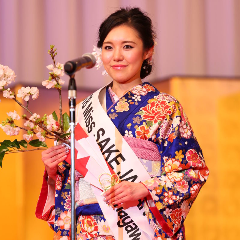 みずページ　ご本人様以外購入不可 墨廼江（すみのえ） やまさ 大吟醸 雫 斗瓶囲い – 地酒専門店 酒のうちやま