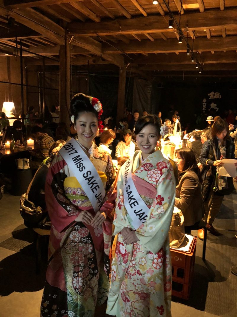 2017 ミス日本酒 田中梨乃と2018 ミス日本酒 須藤亜紗実が佐賀県鹿島市