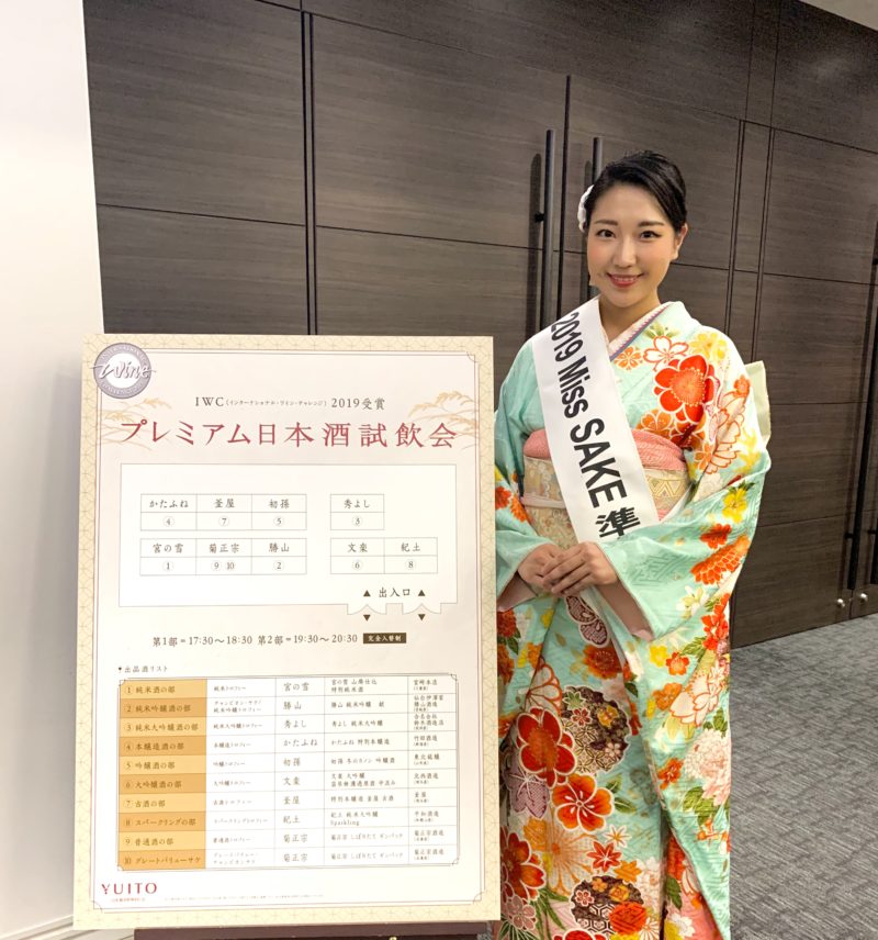 無言購入歓迎です！ 楽天市場】(マットラミ) おもしろステッカー 勧誘 訪問販売歓迎 小