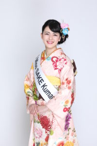 2020 Miss Sake ファイナリスト Finalists Miss Sake ミス日本酒