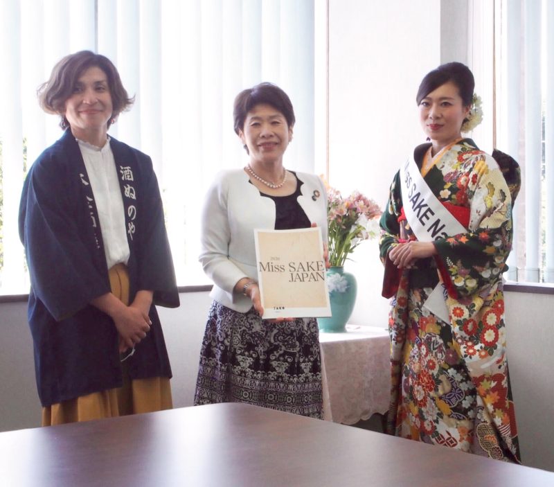 SSP/上和田美都サイン/LO-6228-X/古風なカリスマ生徒会長 沖 姫々 大佛役・早見沙織さんのサイン色紙が当たる！？ 『SAKAMOTO DAYS