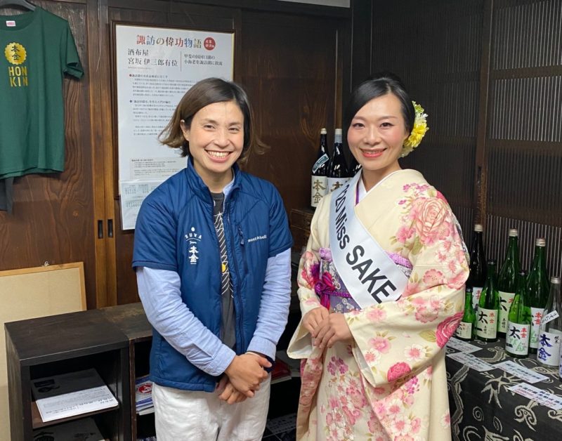 長野県【諏訪九蔵 PR動画】撮影にて、長野代表 横田 真理華が出演させ