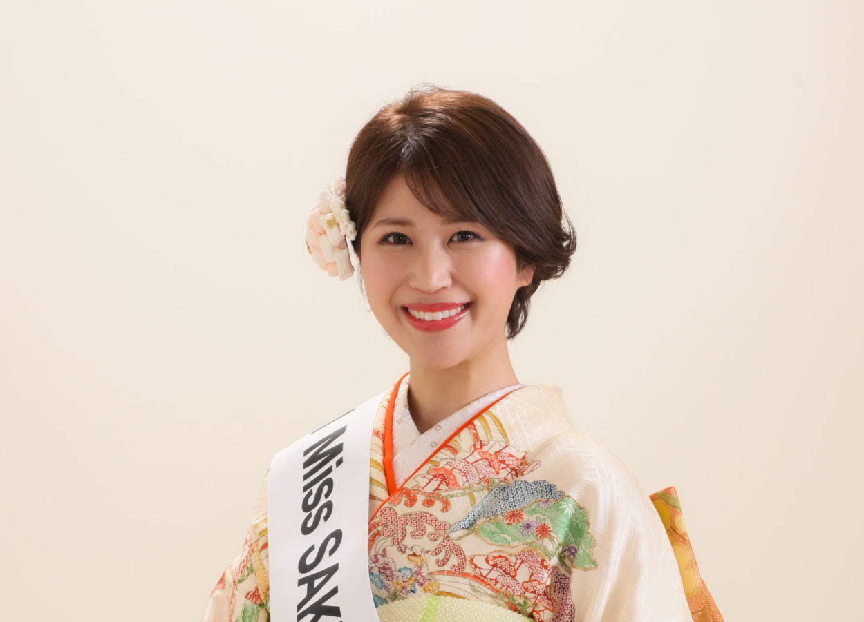 21 Miss Sake 宮城 斉藤百香 第10回ナデシコプログラムレポート Miss Sake ミス日本酒