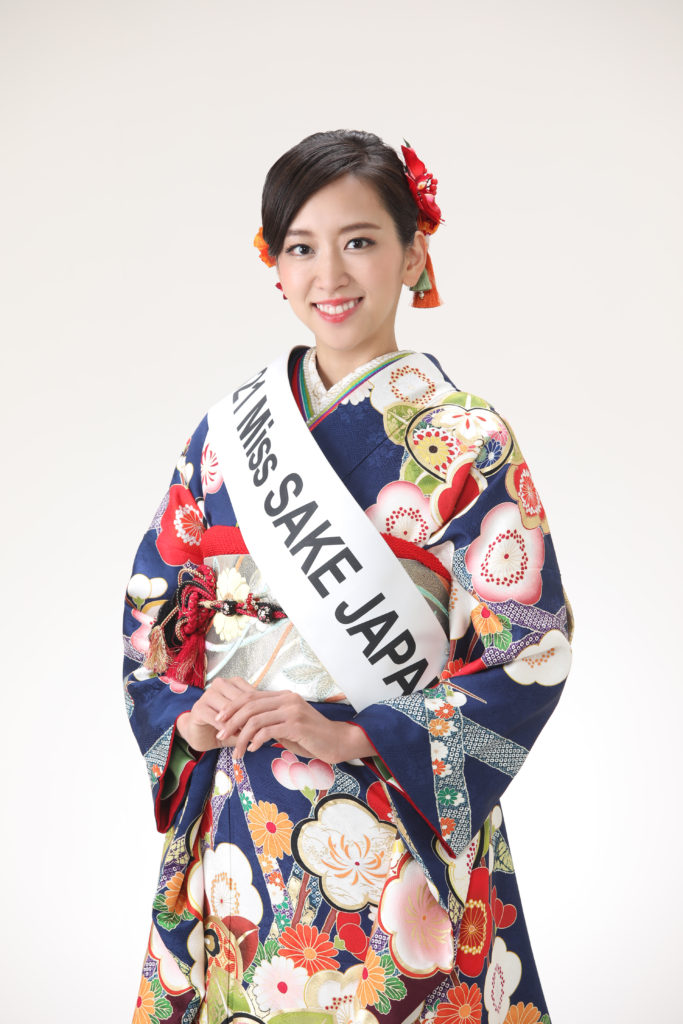 2021 Miss SAKE 松崎未侑