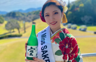 2021 Miss SAKE 石川 稲垣知葉