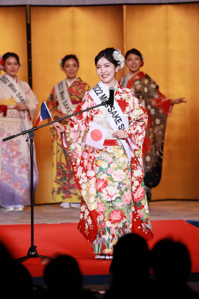 je m'appelle Risa Isobe, Miss SAKE Japon 2022.