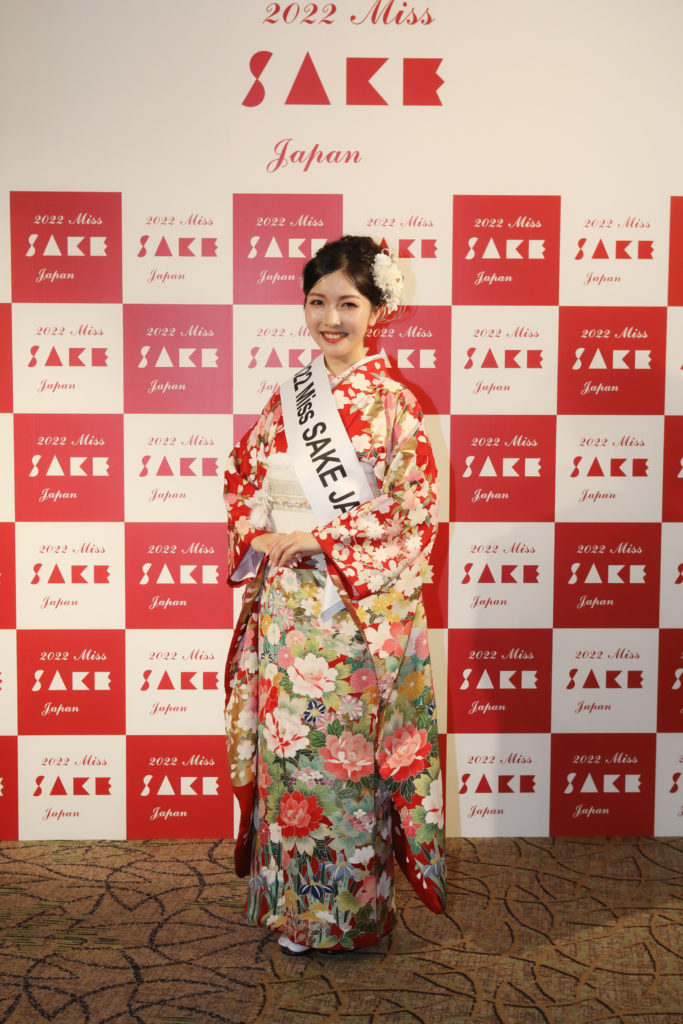 2022 Miss SAKE Japan』グランプリ 滋賀 磯部里紗