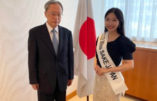 在フランス日本国大使館へ、2022 Miss SAKEが表敬訪問いたしました。