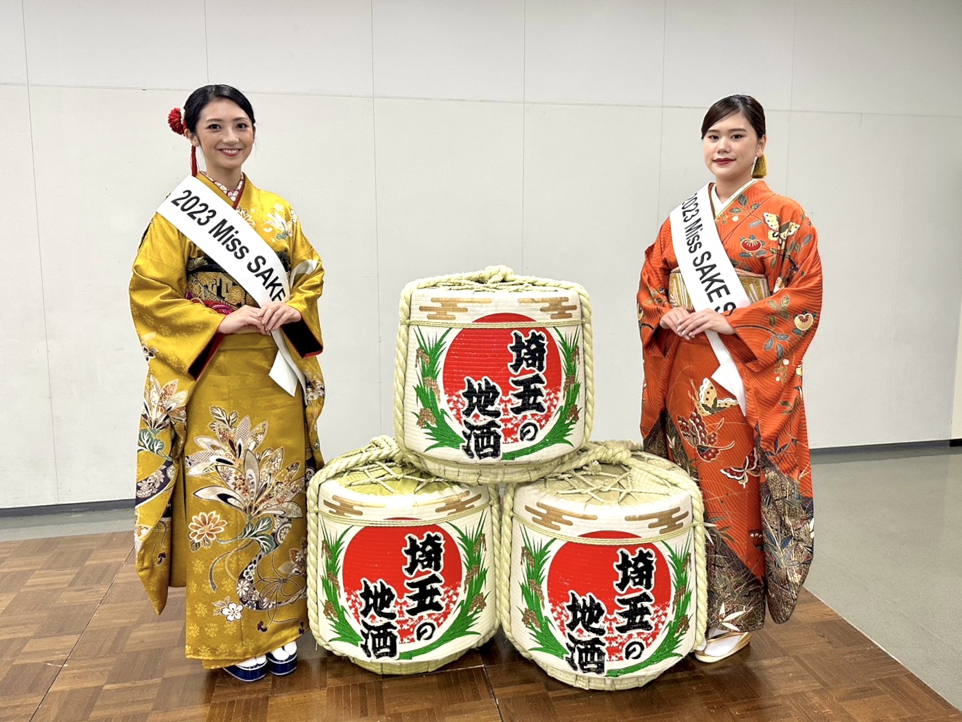 第18回 埼玉酒蔵大試飲会」に2023 Miss SAKE 準グランプリ 齋藤ひかり