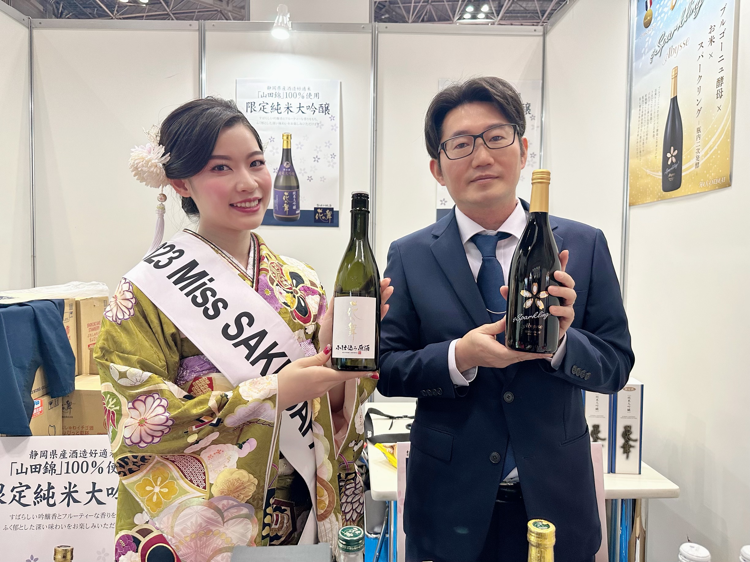FOODEX JAPAN 2024の花の舞酒造様のブースにて2023 Miss SAKE Japan