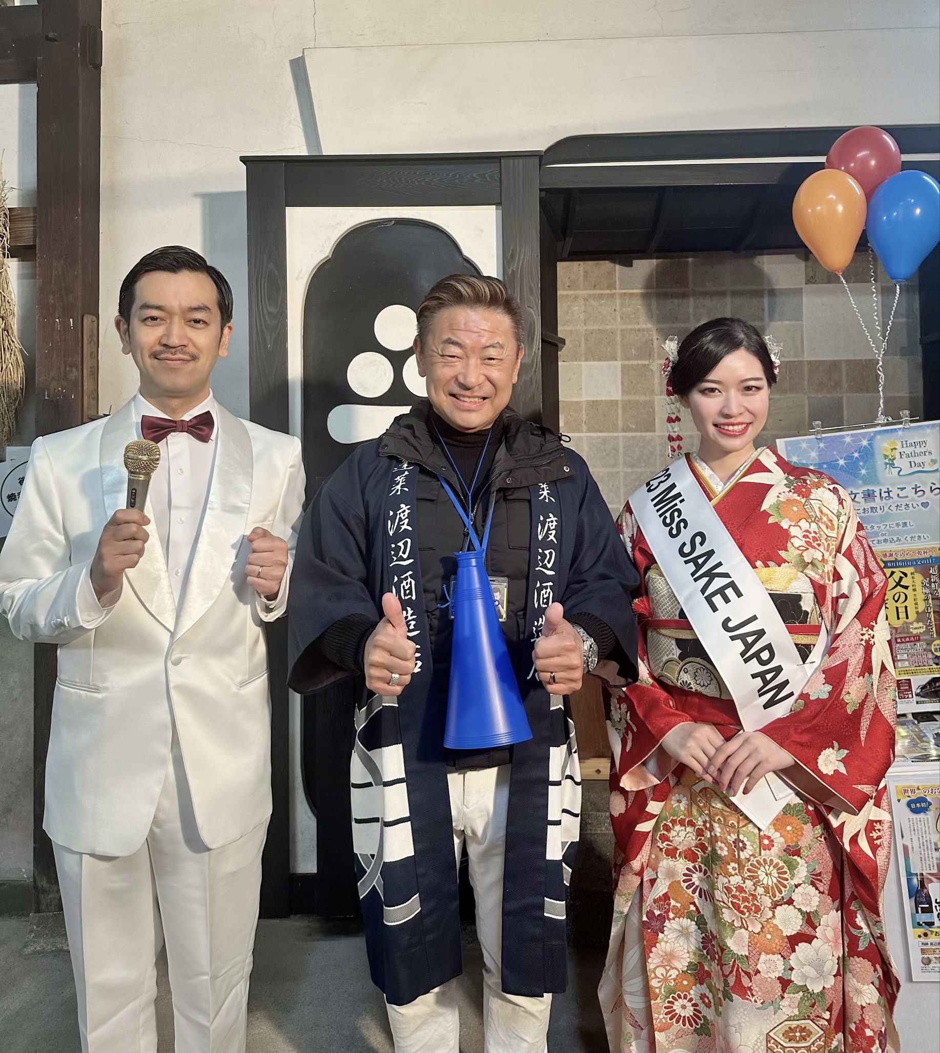 岐阜県飛騨市『蓬莱 蔵まつり』に2023 Miss SAKE 山田琴子が参加して