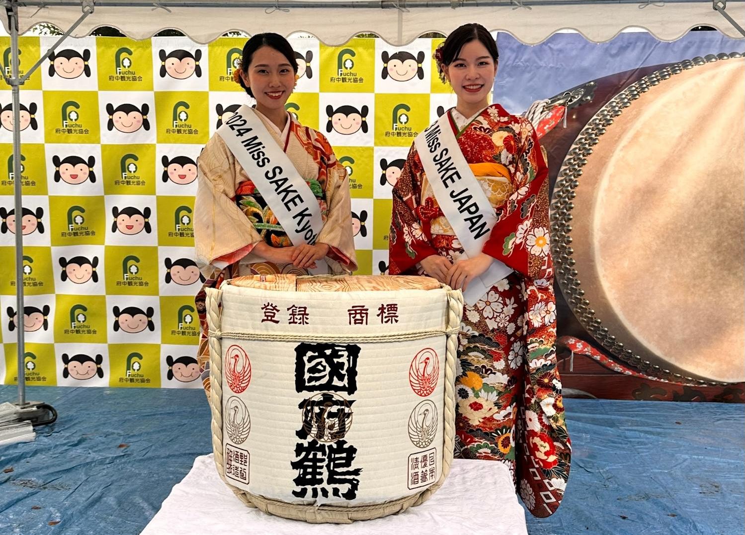 大國魂神社にて「武蔵の國の酒祭り」に2024 Miss SAKE 京都 津田朋佳が