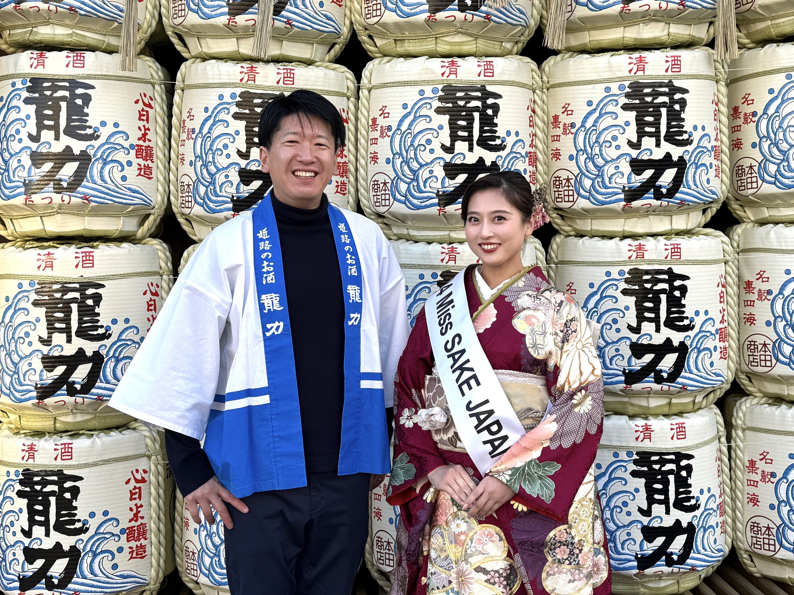 兵庫・姫路 本田商店に2024 Miss SAKE Japan南侑里が訪問いたしました
