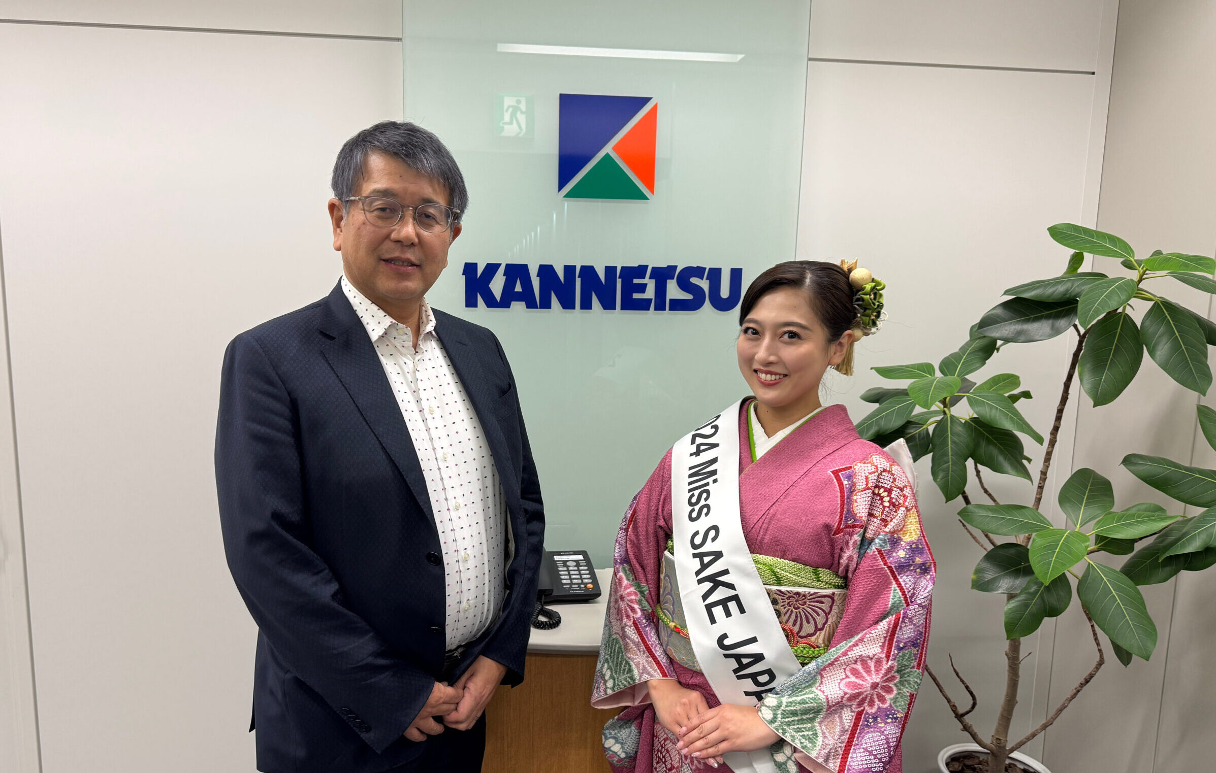 株式会社カンネツ様へ2024 Miss SAKE Japan南侑里がご挨拶に伺いました