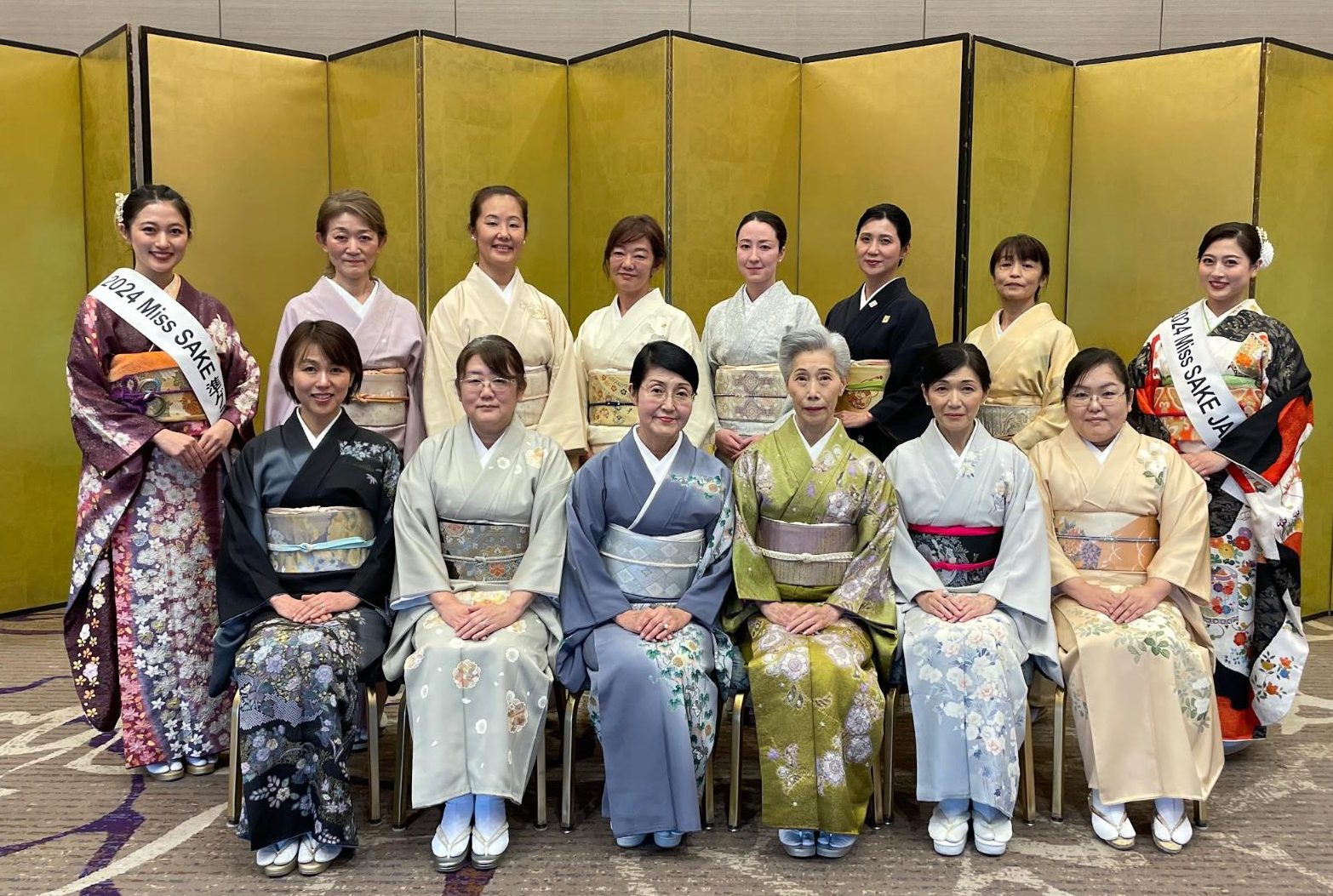 佐江衆一識語署名・落款入「猫族の結婚」特製総革装　著者本２５部限梓‘73年冬樹社 2024 Miss SAKEが一般財団法人民族衣裳文化普及協会の式典・記念