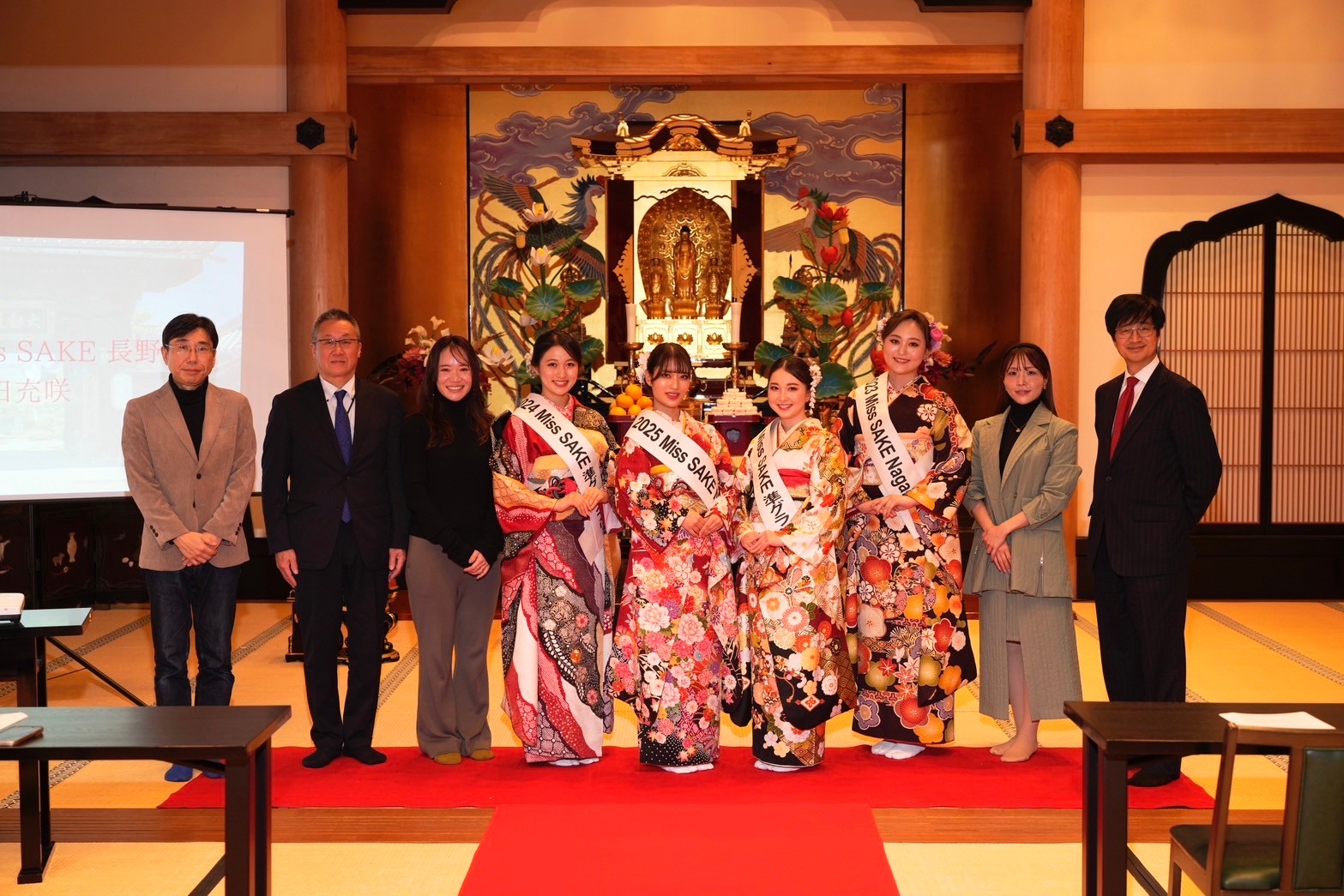 善光寺本坊 大勧進にて『2025 Miss SAKE 長野大会』が開催されました