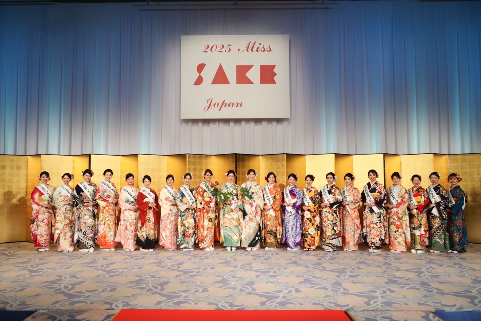 お知らせ】「2026 Miss SAKE Japan」募集開始のご案内 | Miss SAKE