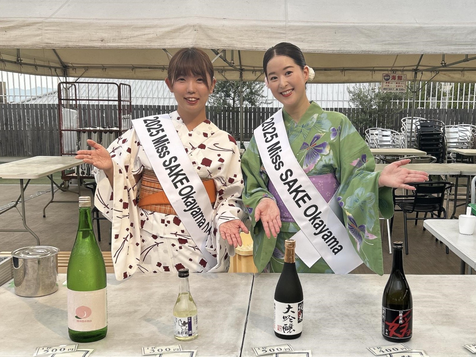 天満屋岡山店 ビアガーデンにて開催の日本酒試飲会に2025 Miss SAKE 