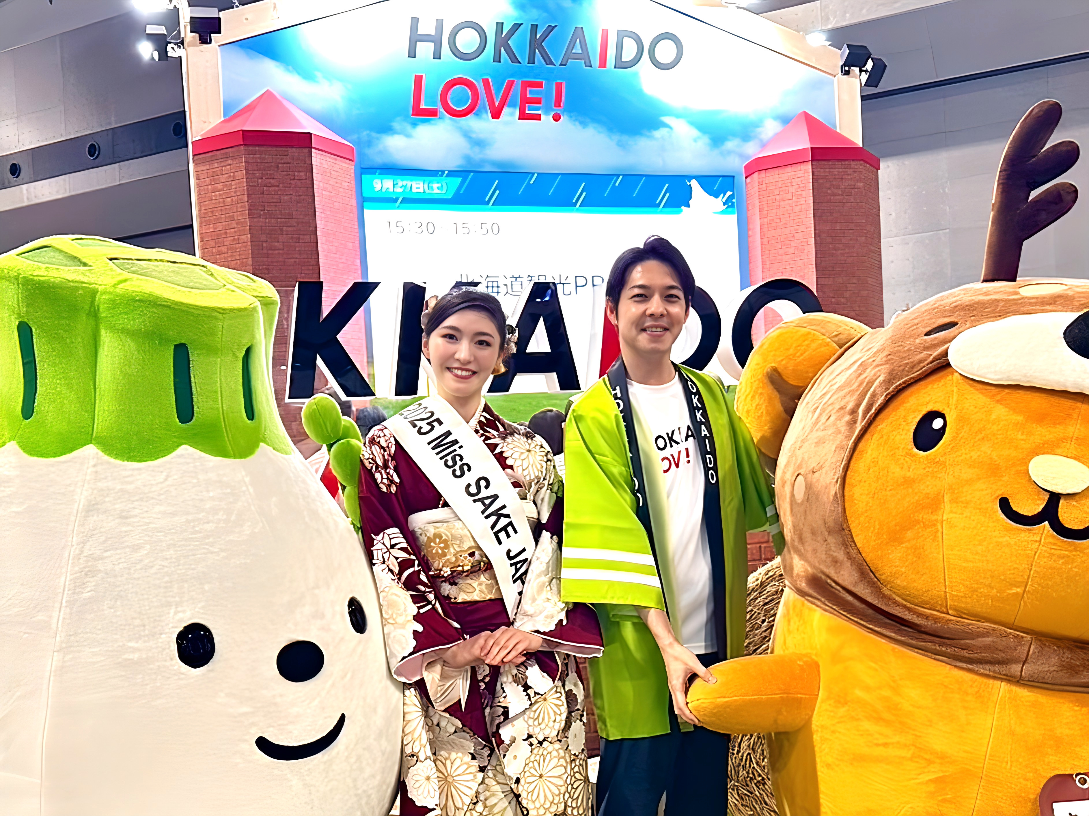 ツーリズムEXPOジャパン2025」にて北海道知事 鈴木直道氏にご挨拶