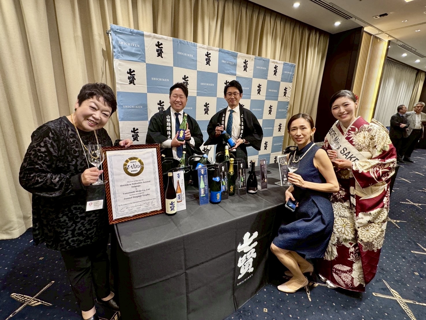 七賢 IWC 2025 チャンピオンサケ受賞記念試飲会」へ出席させていただき
