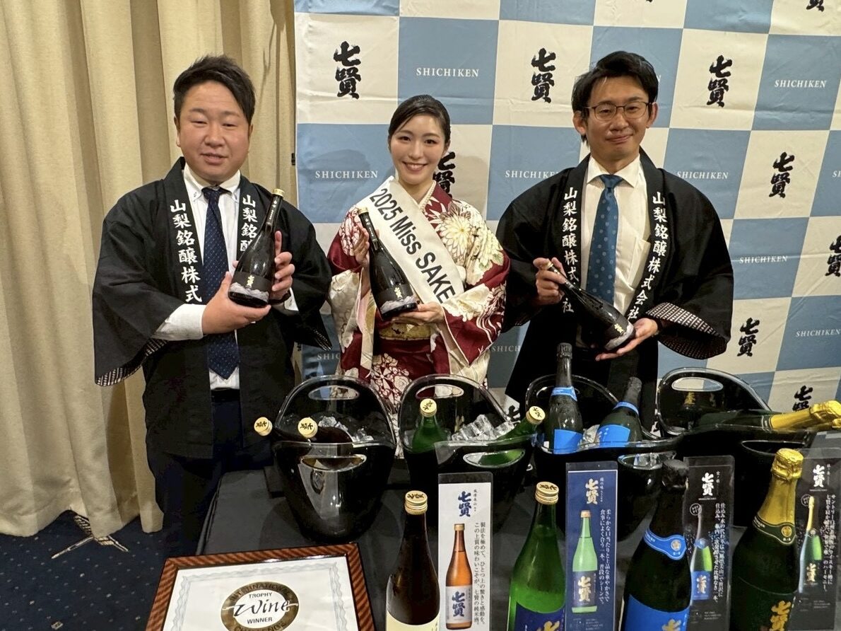 山梨銘醸「白心 2023」専用箱入り2025年IWCチャンピオン酒2年貯蔵