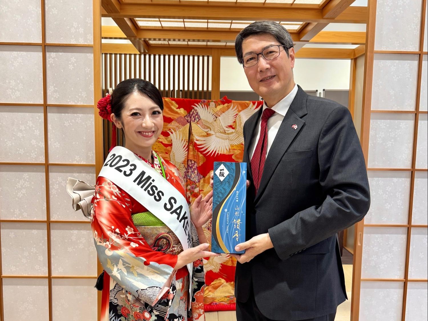在オーストリア日本国大使館および在ウィーン国際機関日本政府代表部を 