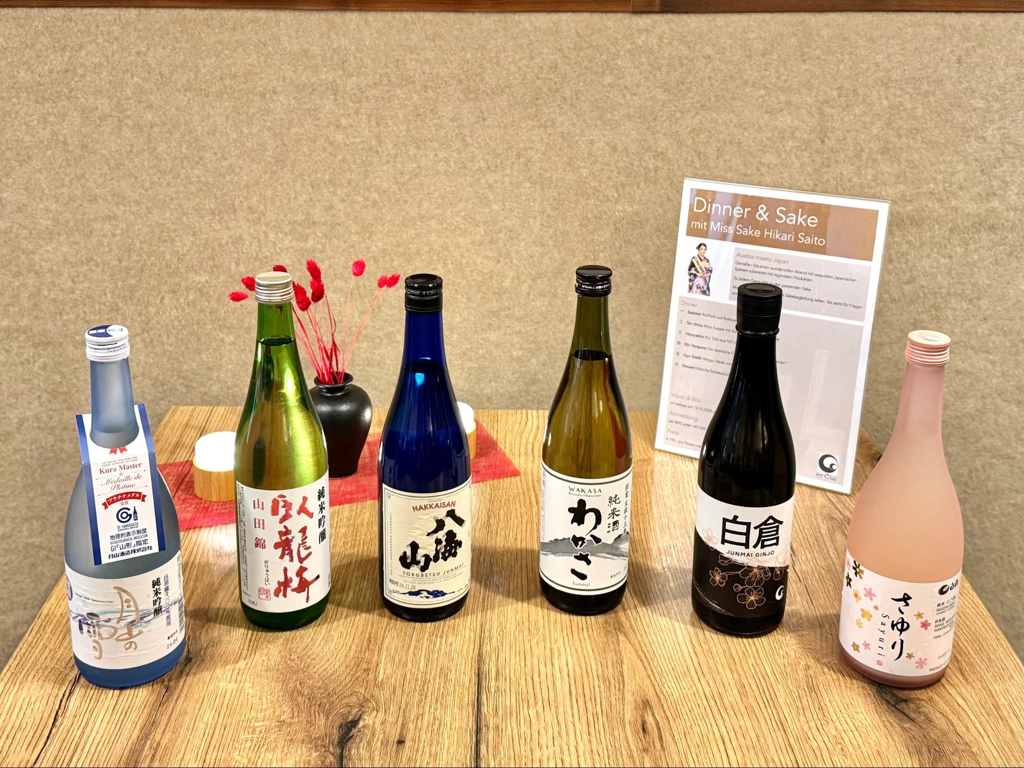 酒盃 Miss SAKEがIzakaya Linzにて開催された日本酒ペアリングディナーに