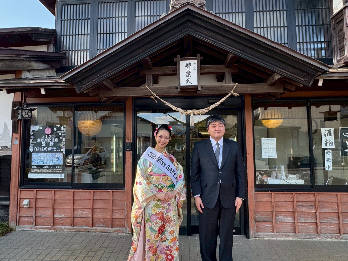 戸田様/専用ザ・ニッカ40年［ダンボ含む］ 早い者勝ち/1点限り/ 戸田様/専用ザ・ニッカ40年［ダンボ含む］ 早い者勝ち/1点限り/ - メルカリ