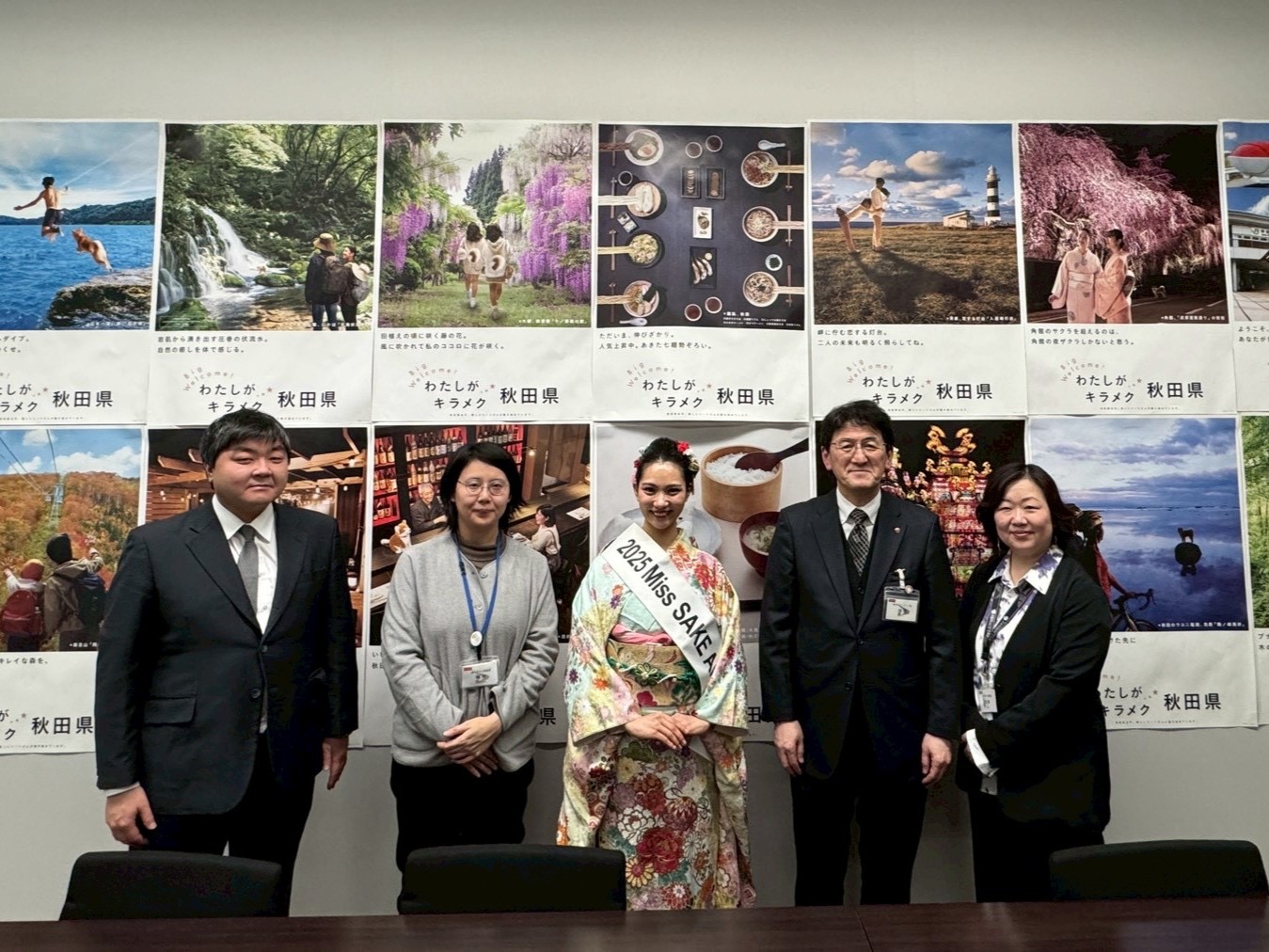 秋田県 観光文化スポーツ部長 岡部 研一様に2025 Miss SAKE 秋田 嶋