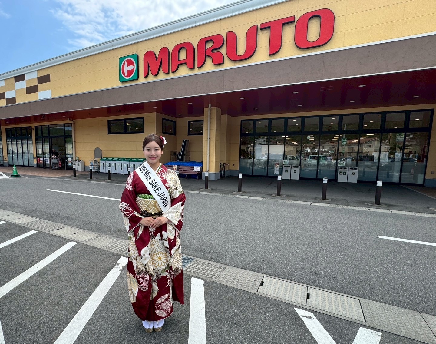 マルト各店舗および四家酒造を訪問しました＿2026 Miss SAKE Japan
