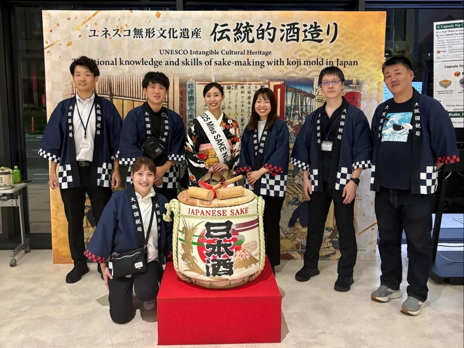 大阪国税局主催の日本酒プロモーションイベントに、2025 Miss SAKE